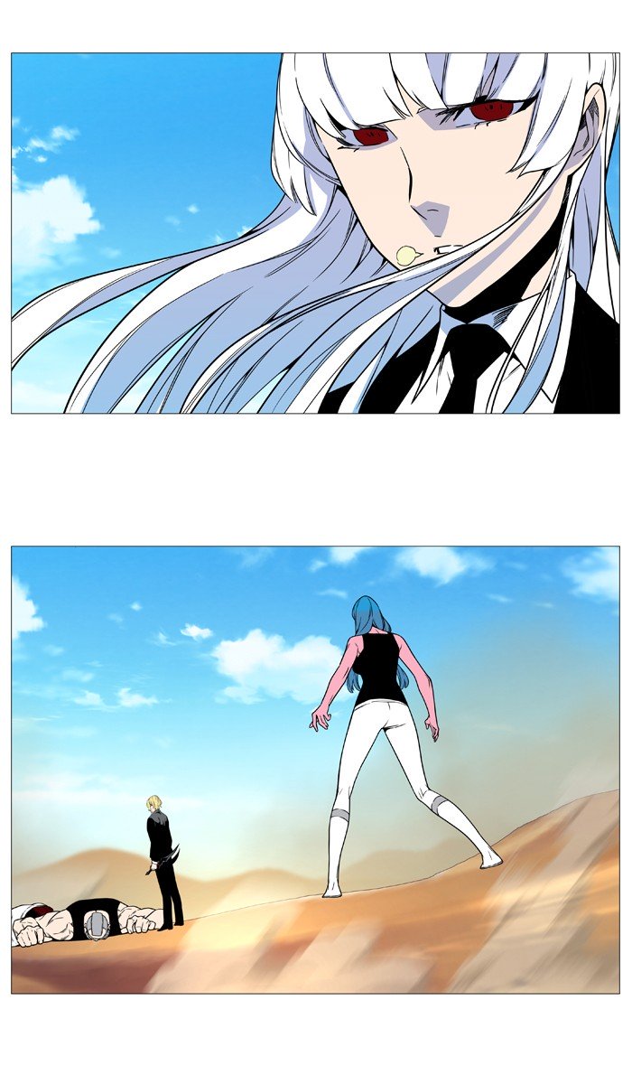 Page 45 of Chapter 532