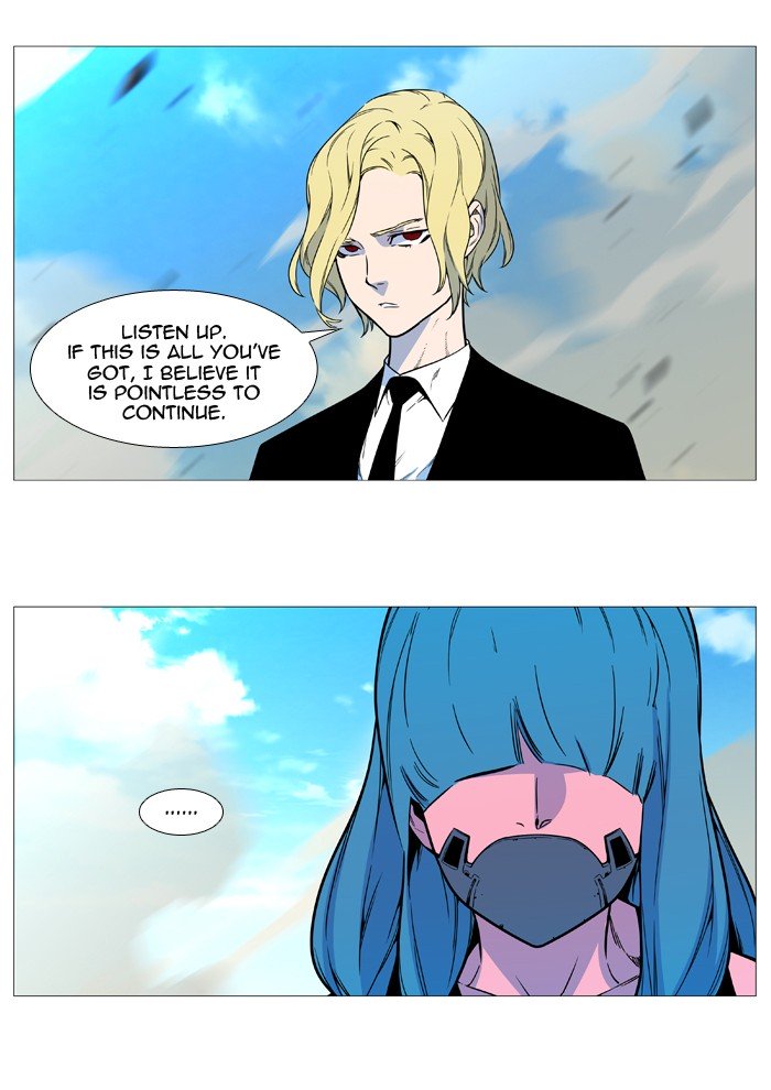 Page 46 of Chapter 532