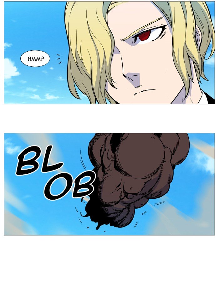 Page 47 of Chapter 532