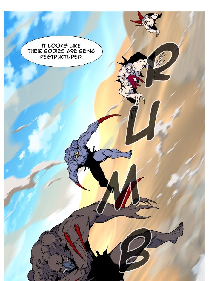 Page 51 of Chapter 532