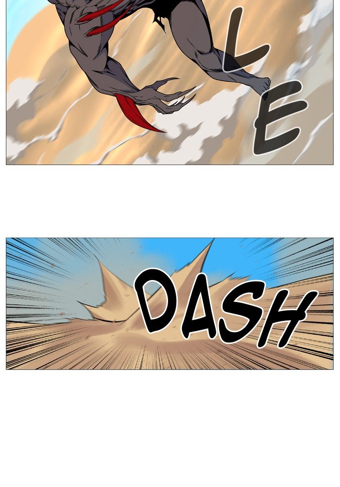 Page 52 of Chapter 532