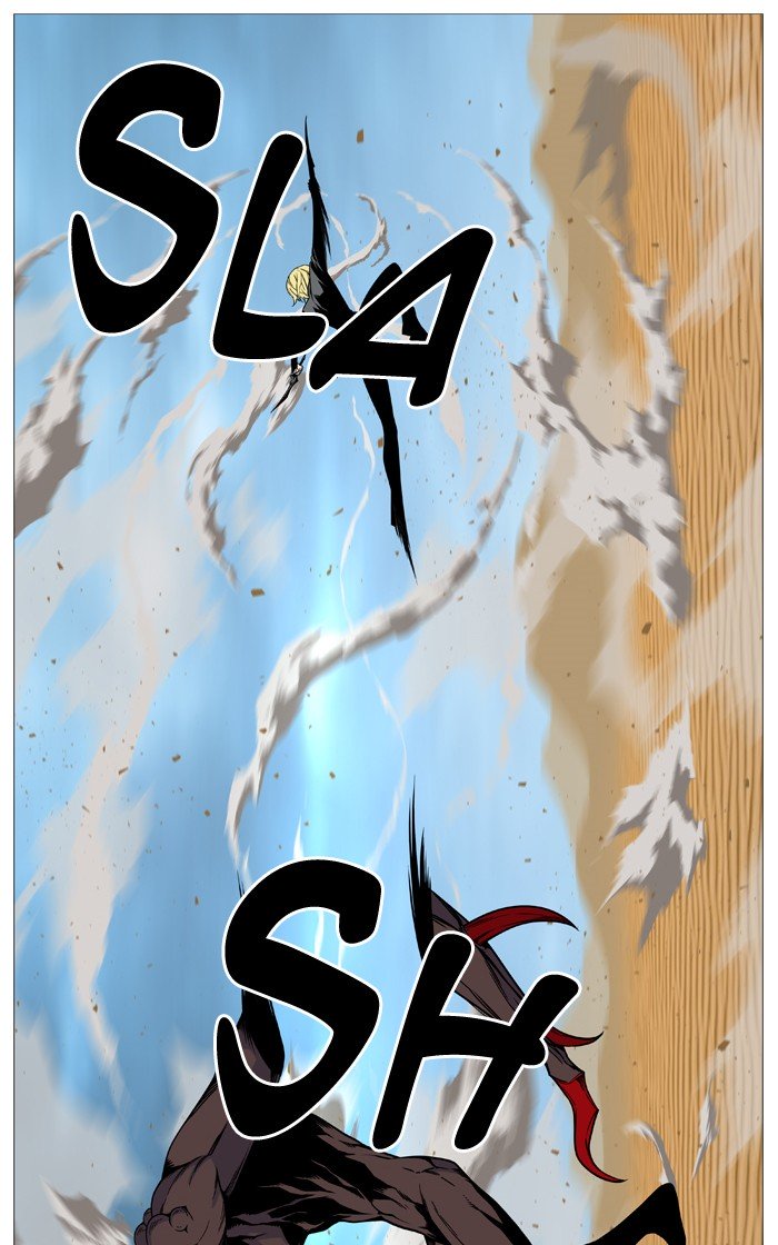 Page 53 of Chapter 532