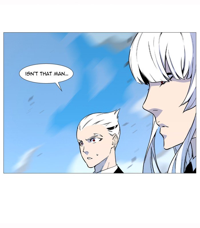Page 57 of Chapter 532