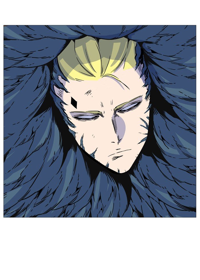 Page 61 of Chapter 532