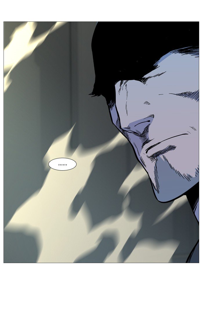 Page 67 of Chapter 532