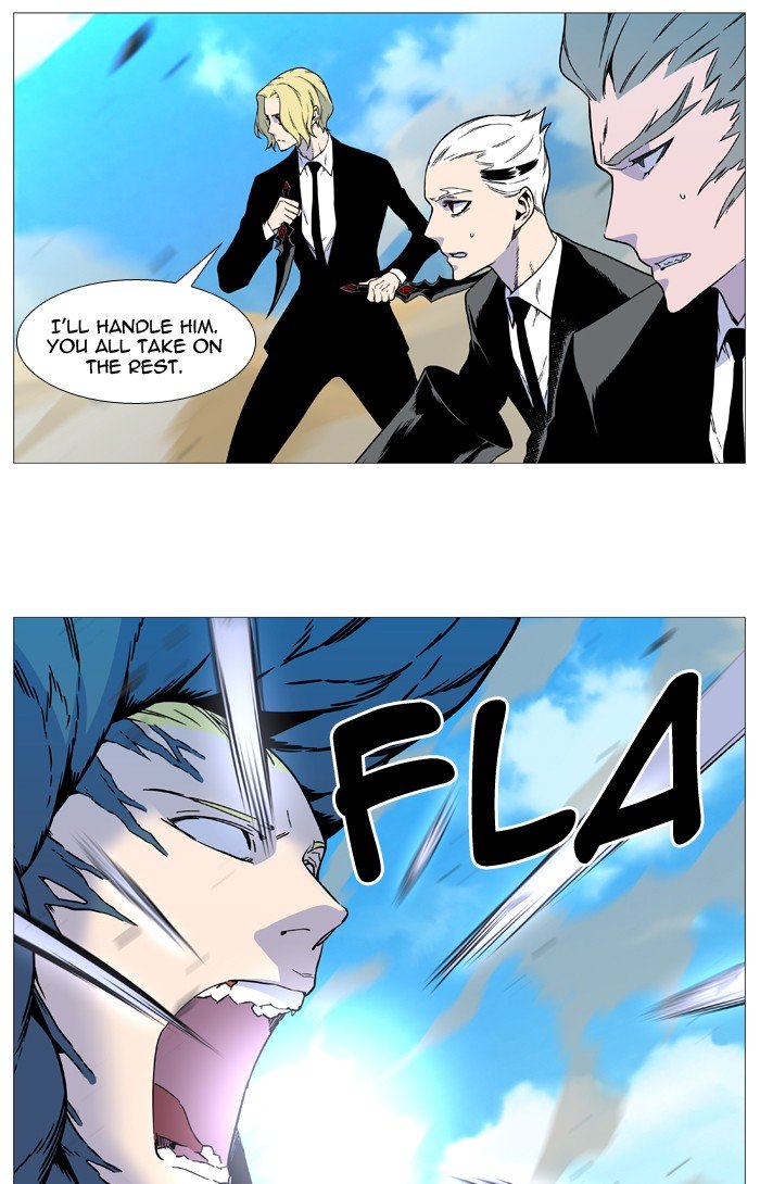 Page 5 of Chapter 533