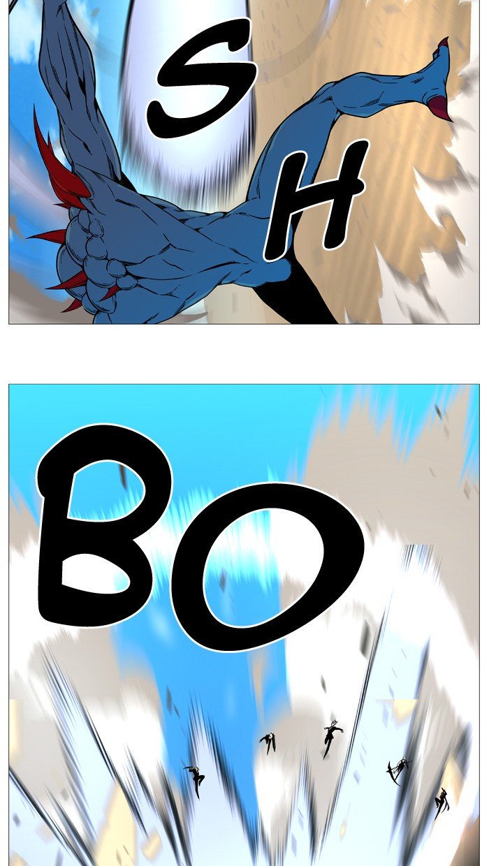 Page 8 of Chapter 533