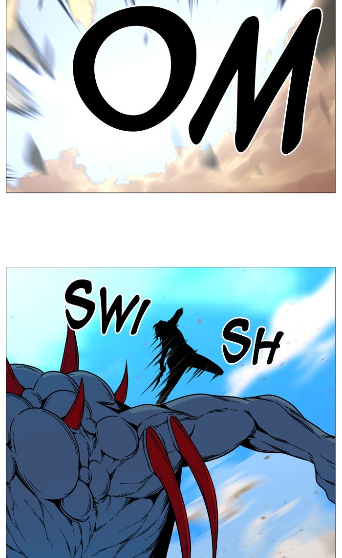 Page 9 of Chapter 533