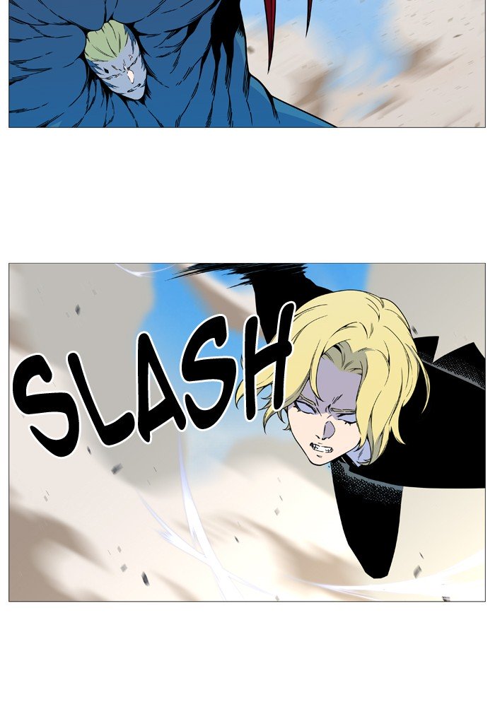 Page 10 of Chapter 533