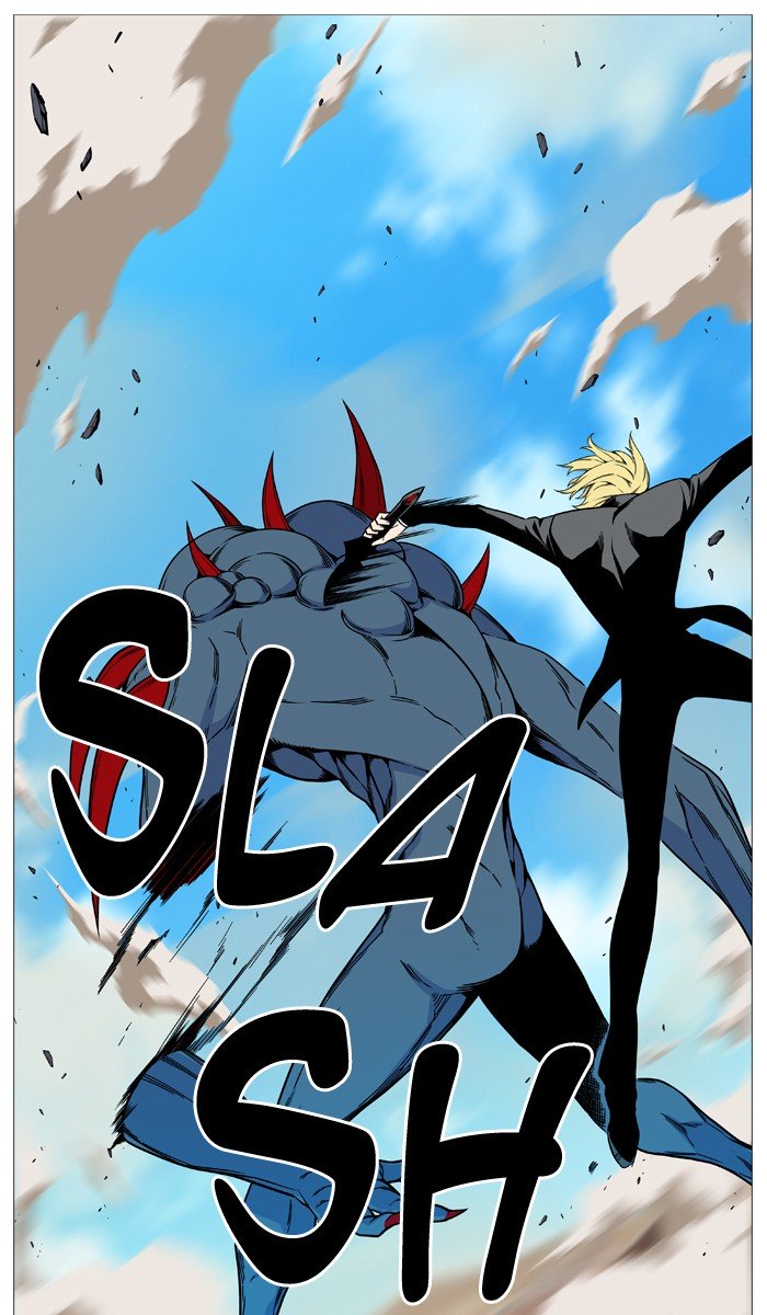 Page 11 of Chapter 533