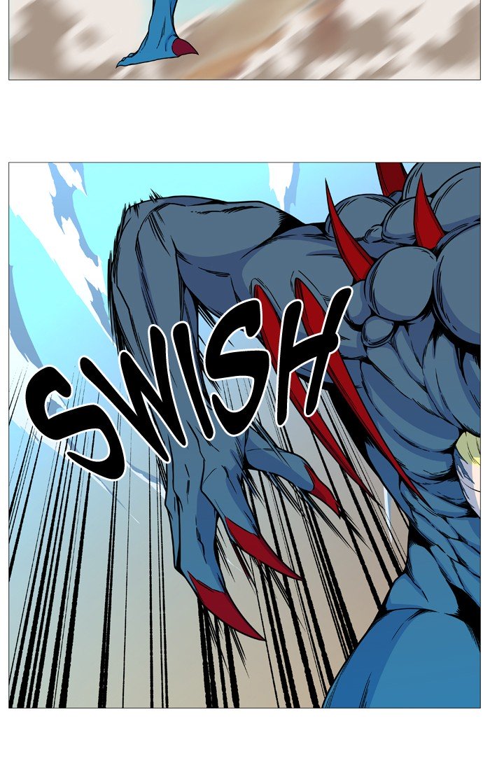 Page 12 of Chapter 533