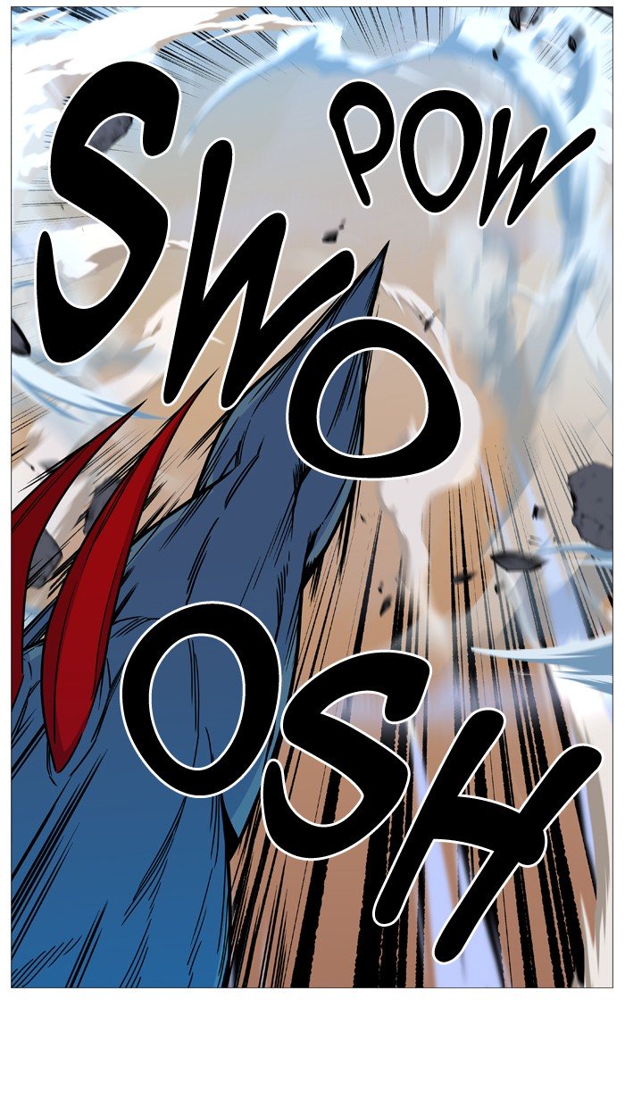 Page 13 of Chapter 533