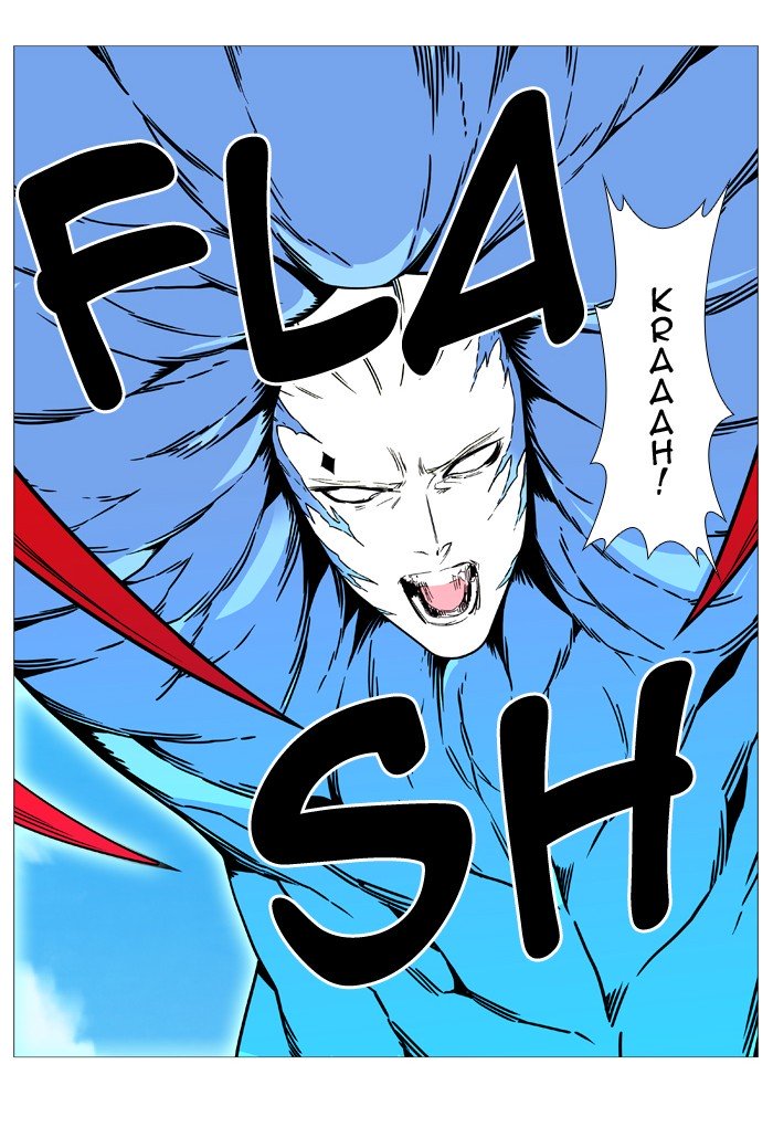 Page 15 of Chapter 533