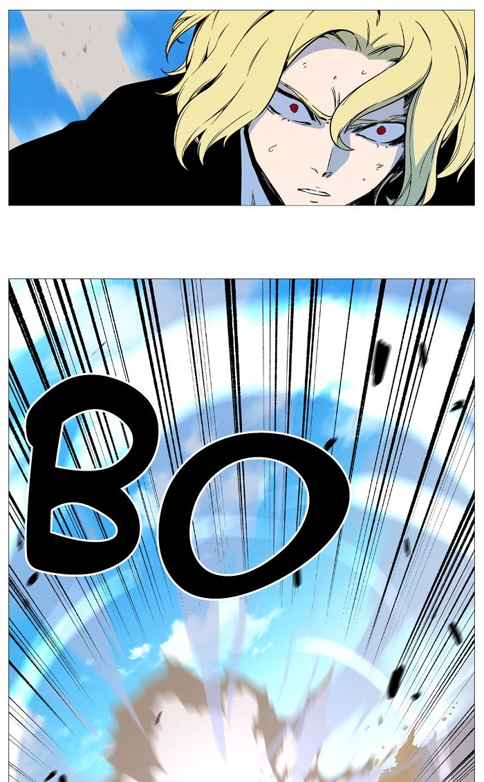 Page 16 of Chapter 533