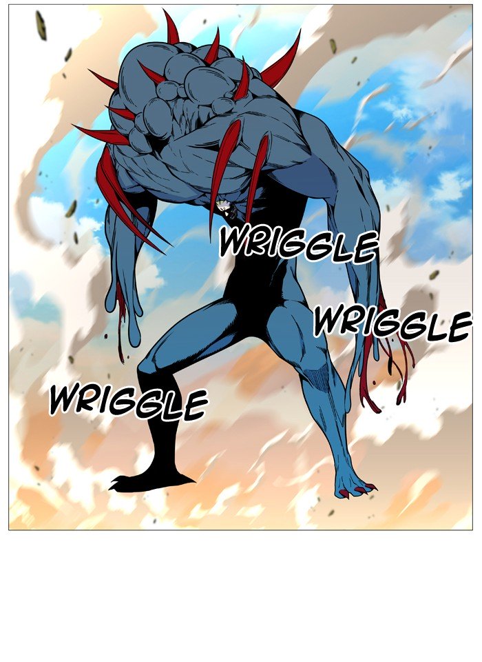 Page 19 of Chapter 533