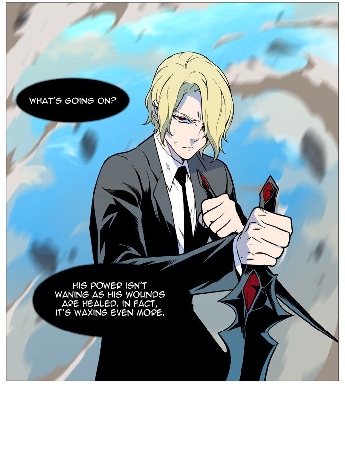 Page 20 of Chapter 533