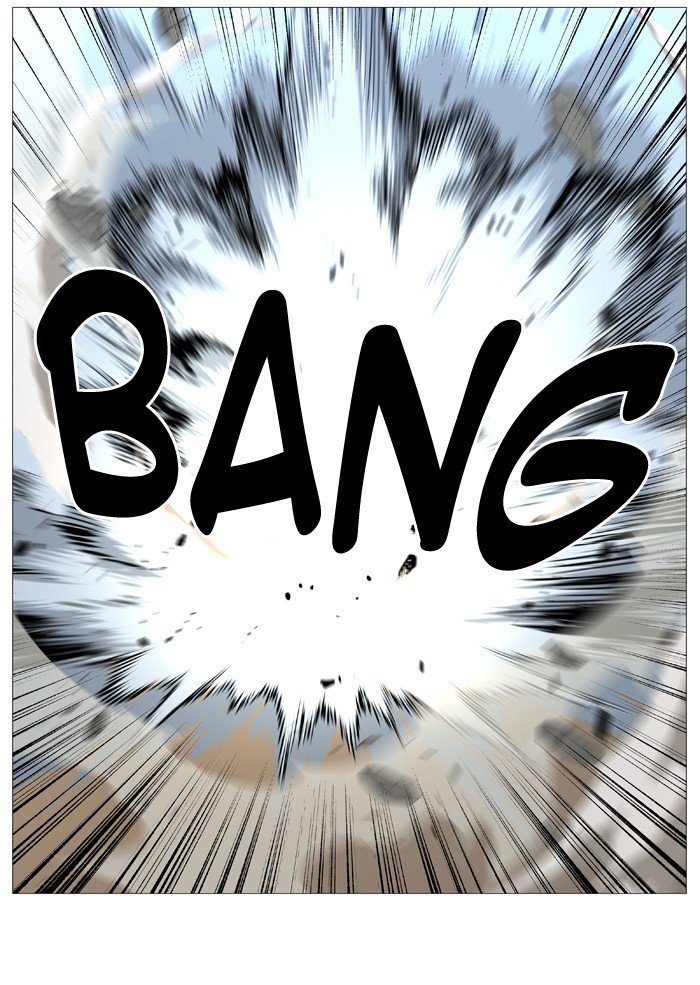 Page 21 of Chapter 533