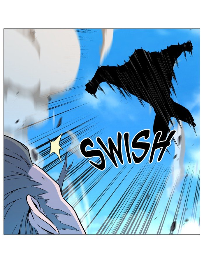 Page 23 of Chapter 533