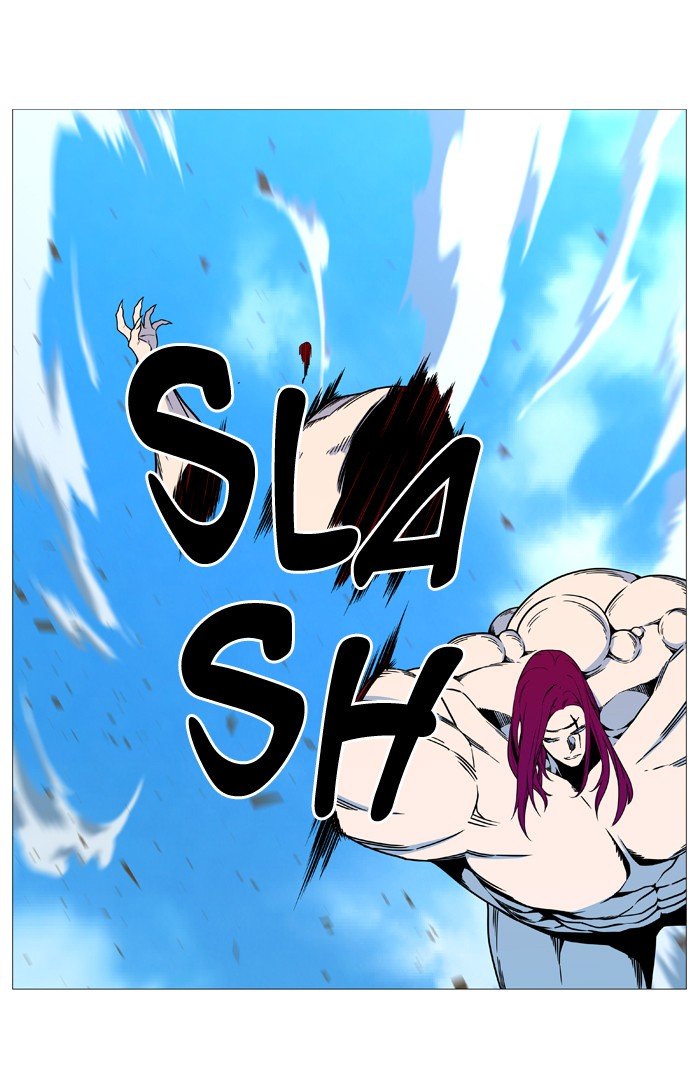 Page 25 of Chapter 533
