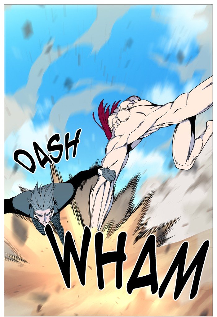 Page 26 of Chapter 533