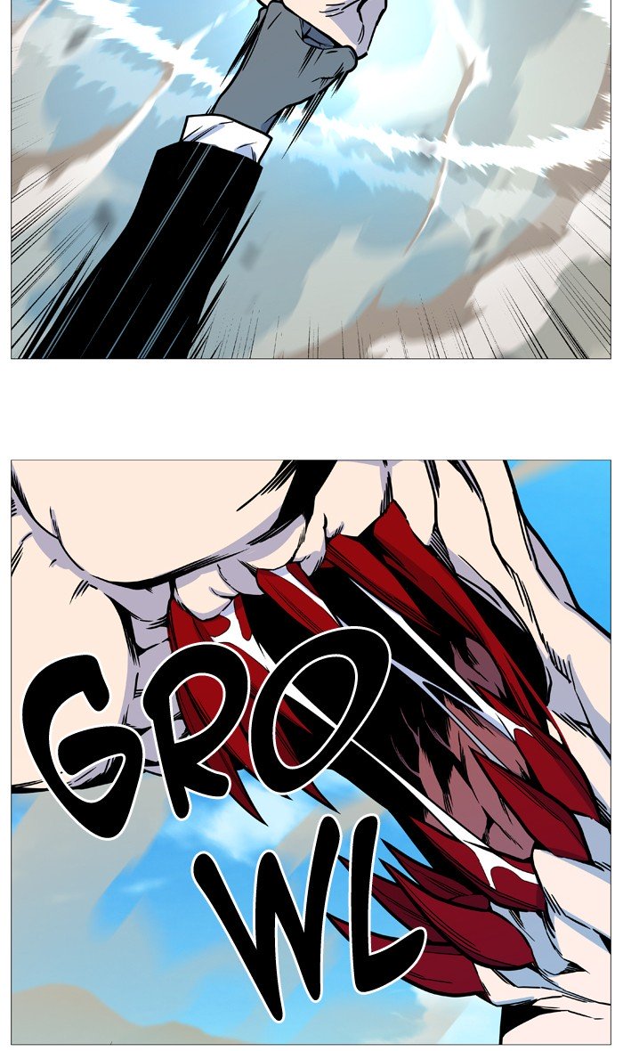 Page 29 of Chapter 533