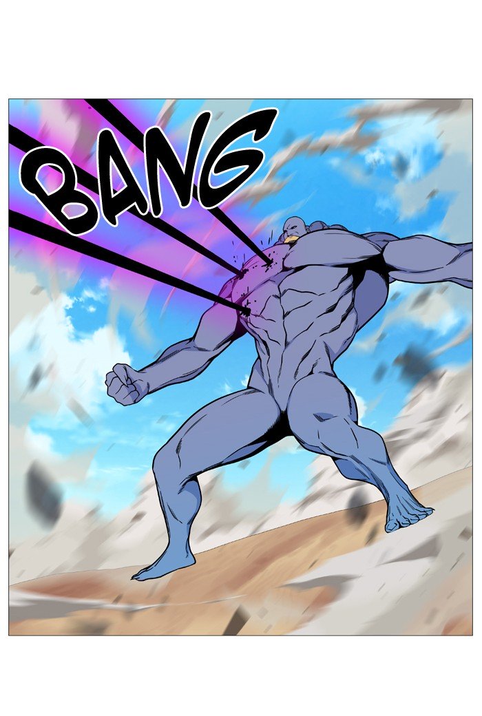 Page 32 of Chapter 533