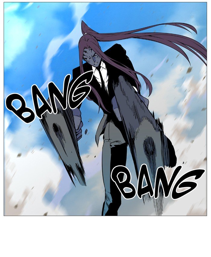 Page 33 of Chapter 533