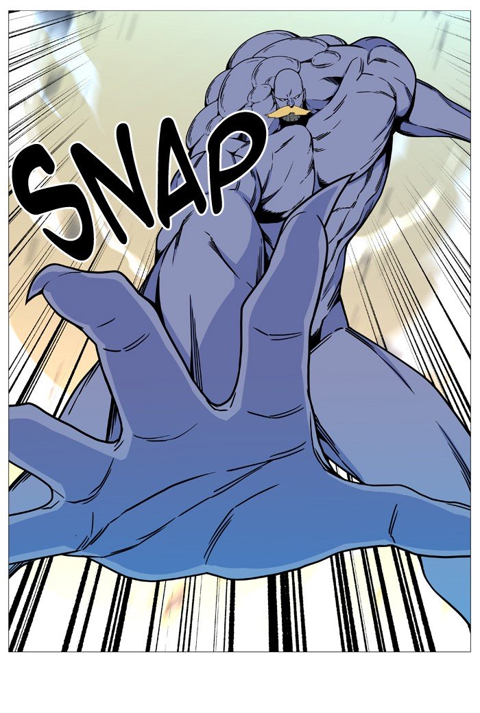 Page 34 of Chapter 533