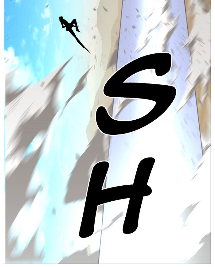 Page 36 of Chapter 533