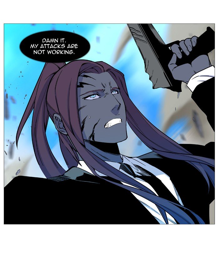 Page 37 of Chapter 533