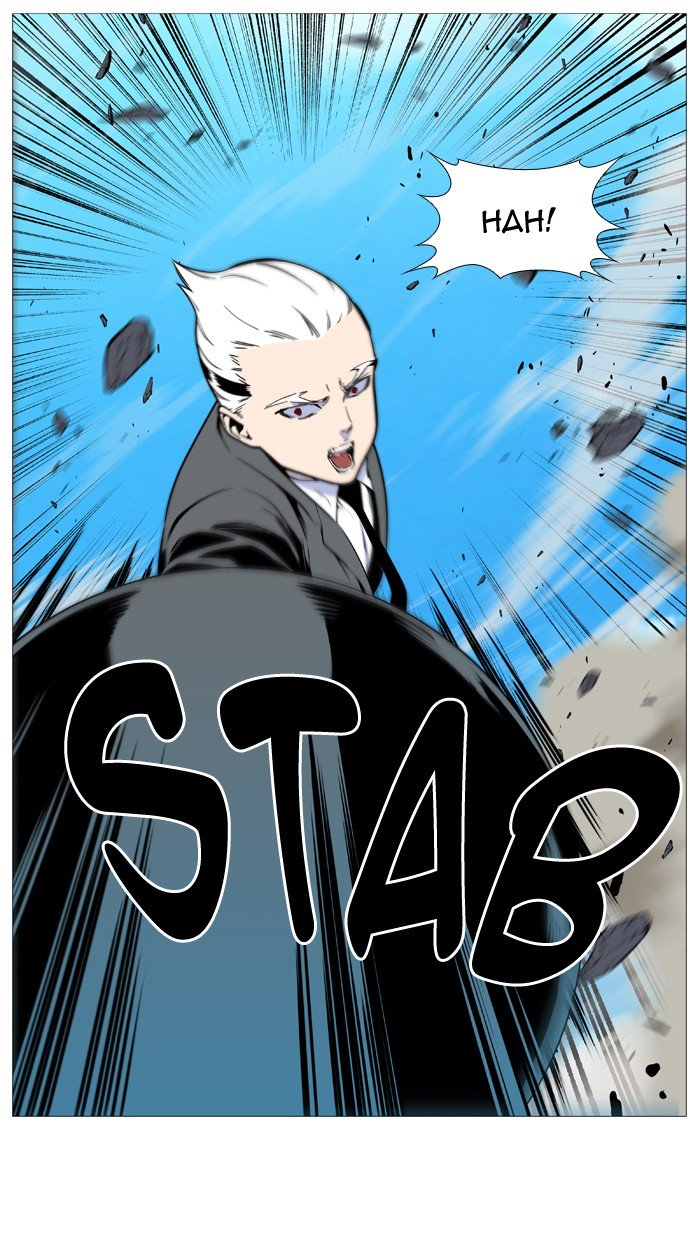 Page 39 of Chapter 533