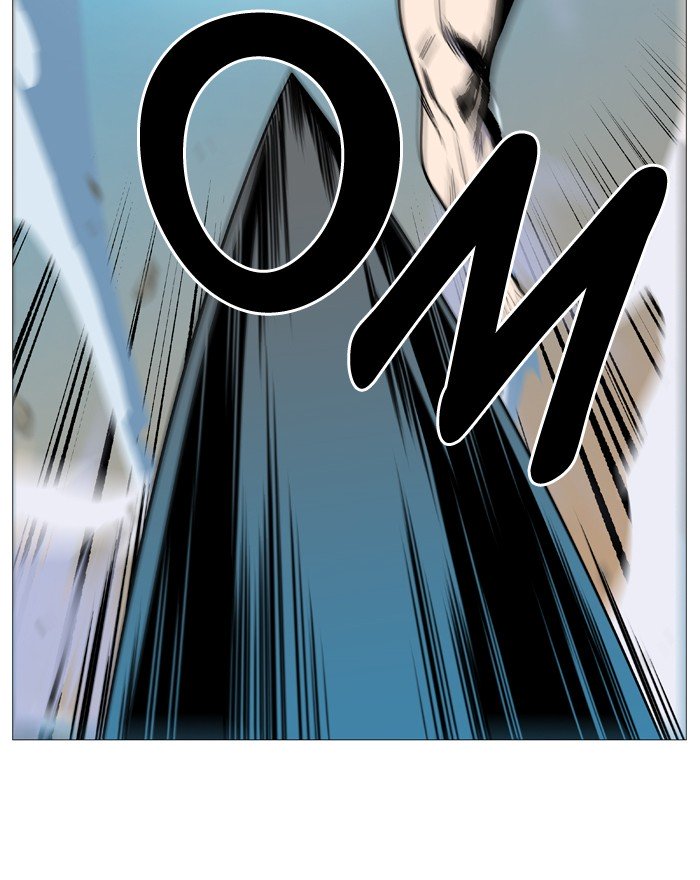 Page 41 of Chapter 533