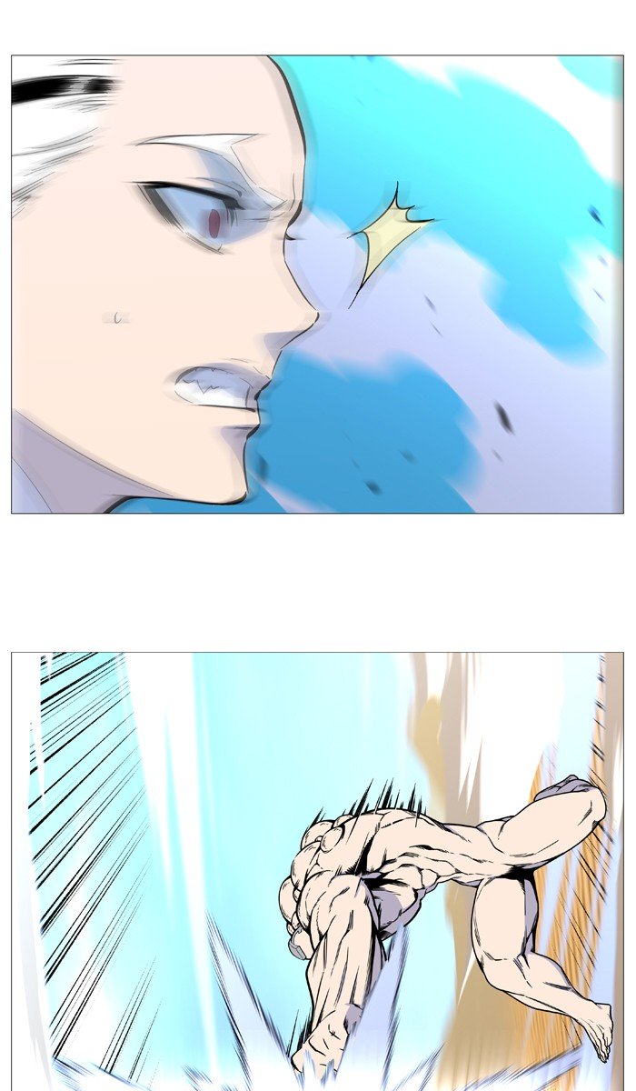 Page 43 of Chapter 533