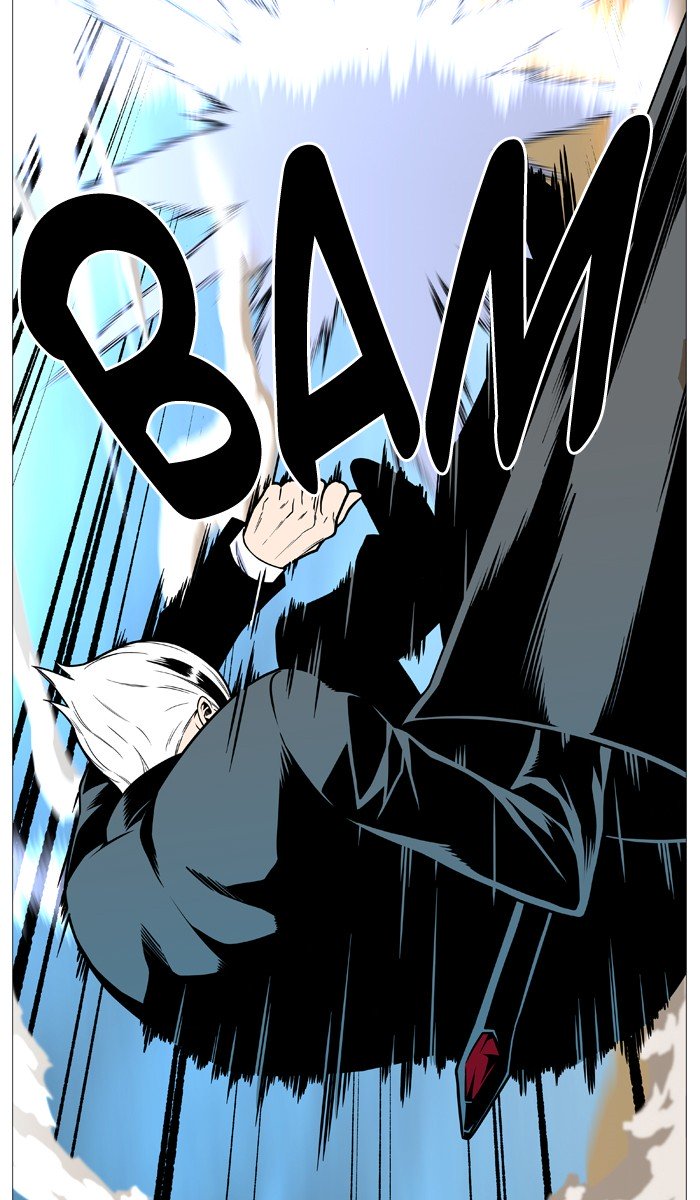 Page 44 of Chapter 533