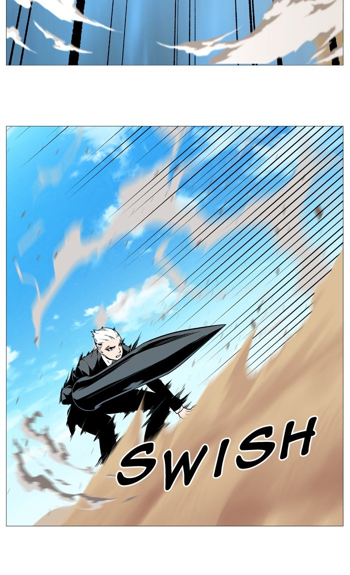 Page 45 of Chapter 533