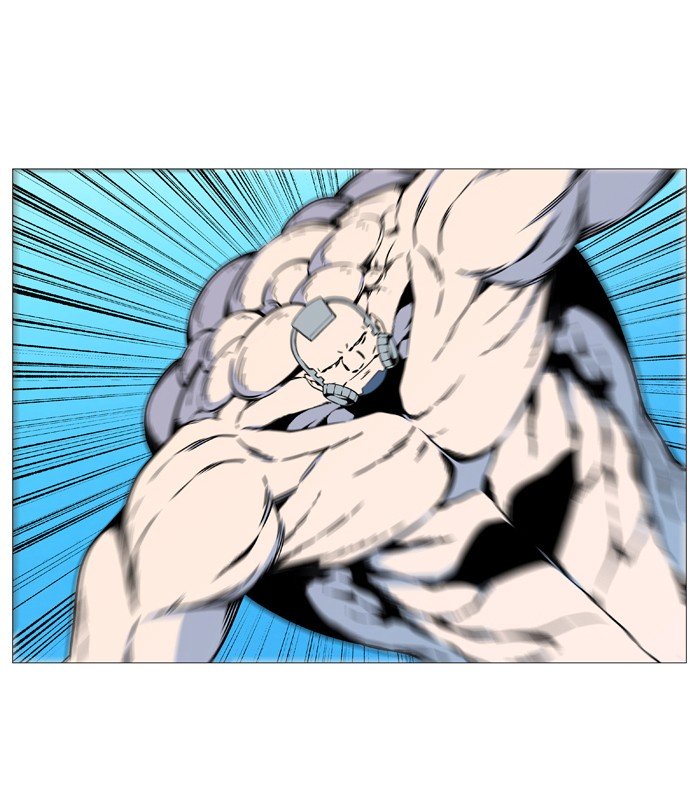 Page 47 of Chapter 533