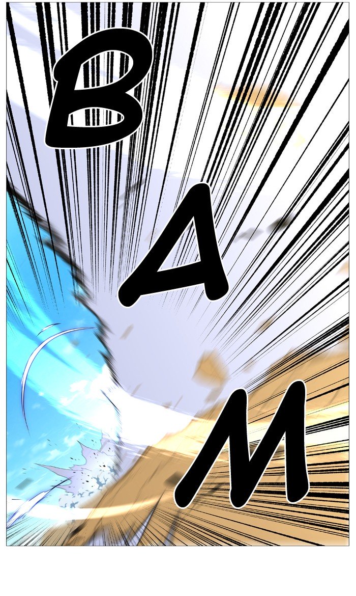 Page 48 of Chapter 533