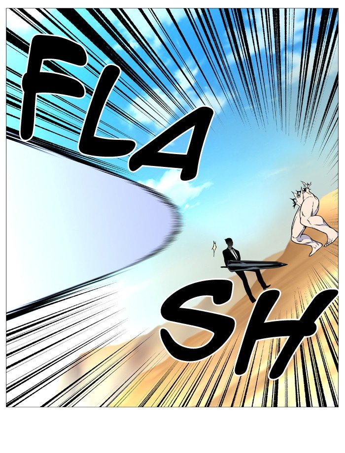 Page 50 of Chapter 533