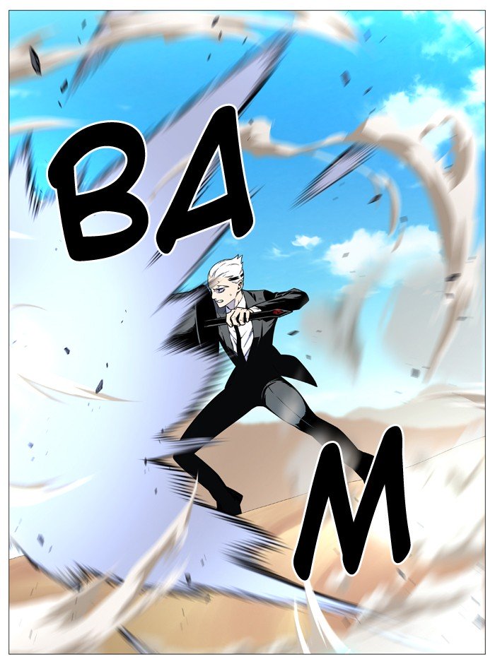 Page 51 of Chapter 533