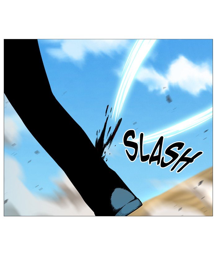 Page 52 of Chapter 533
