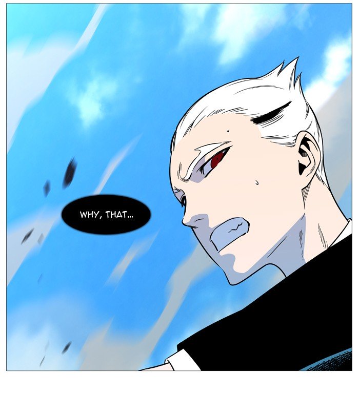 Page 53 of Chapter 533