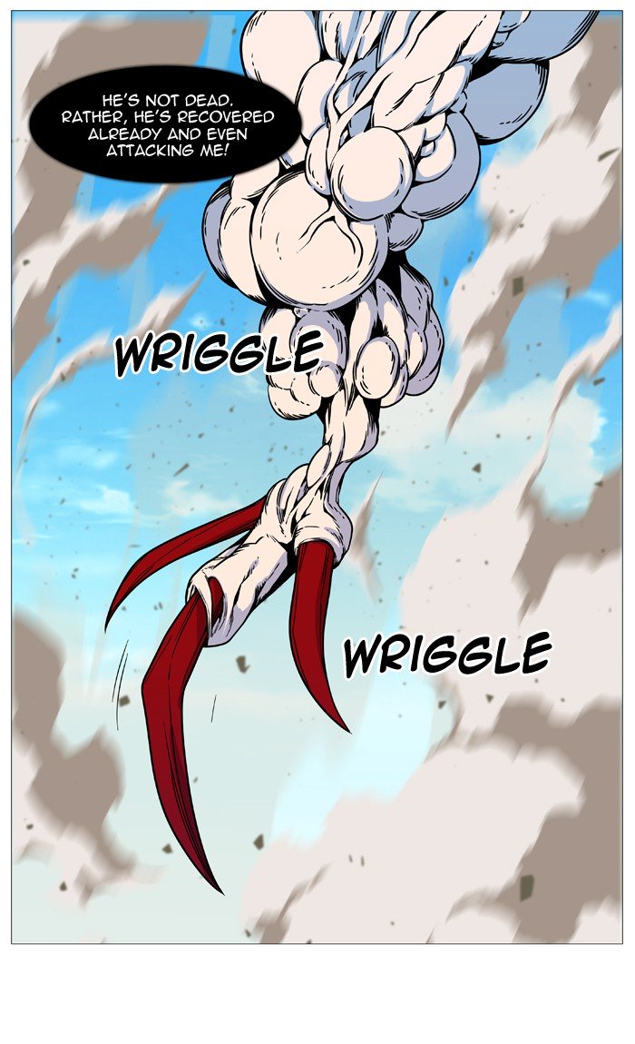 Page 54 of Chapter 533