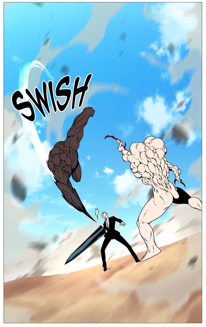 Page 55 of Chapter 533