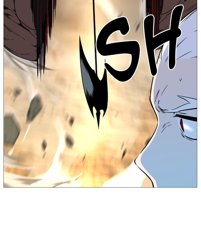 Page 57 of Chapter 533