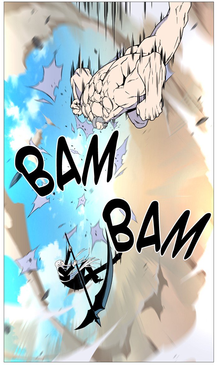 Page 60 of Chapter 533