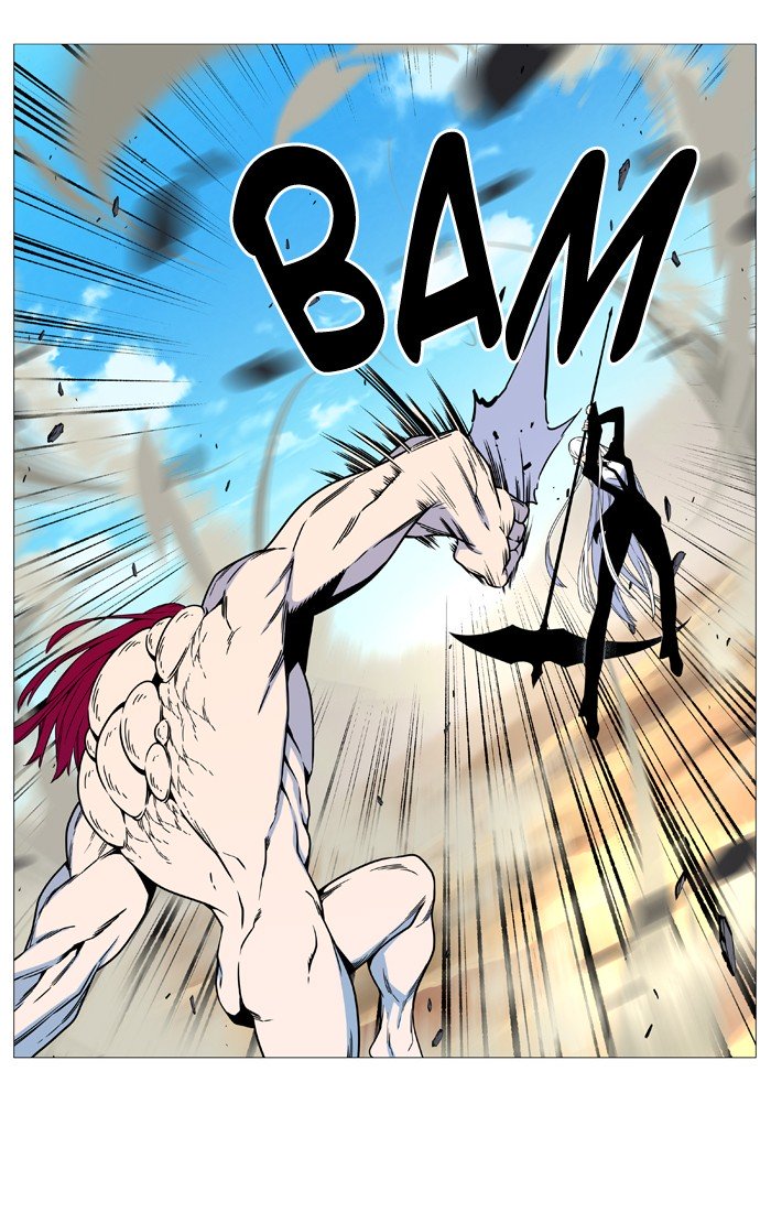 Page 62 of Chapter 533