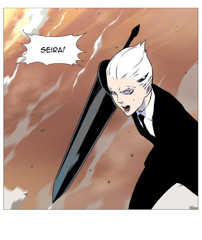 Page 63 of Chapter 533