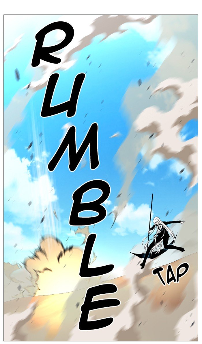 Page 65 of Chapter 533