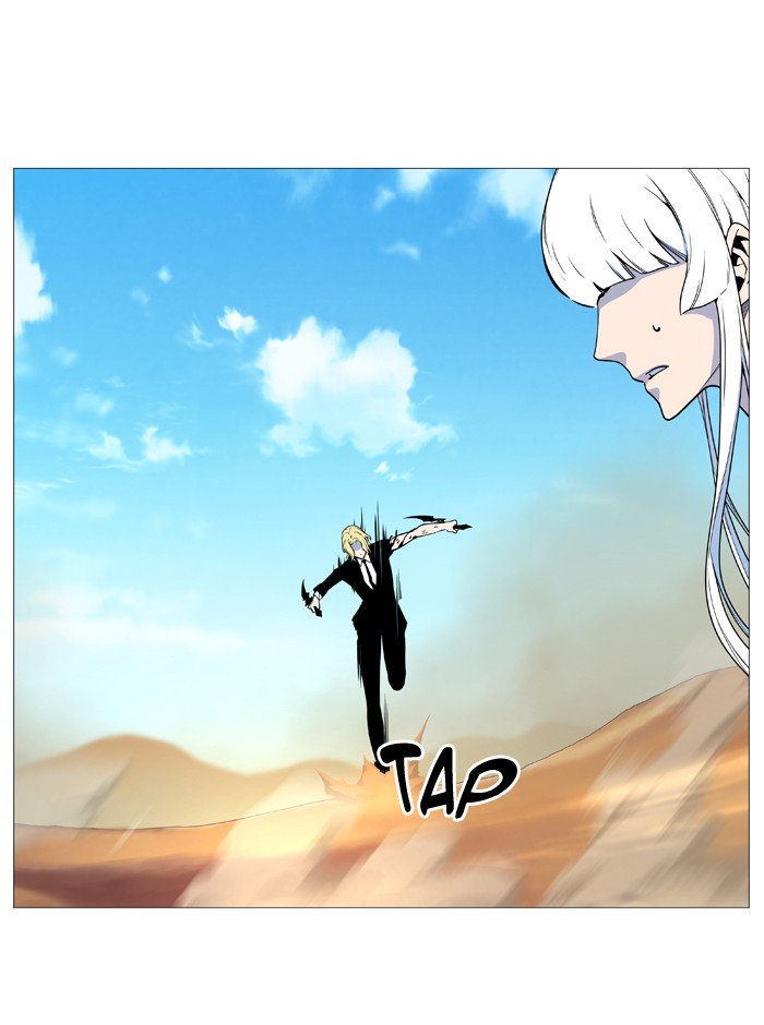 Page 66 of Chapter 533