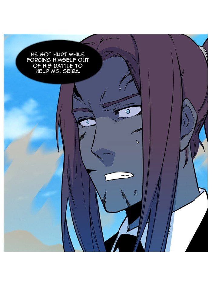 Page 69 of Chapter 533
